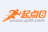 怀化最新联系高价回收药品电话方法分析(最方便真实的怀化怎么找药材收购商联系方式方法)
